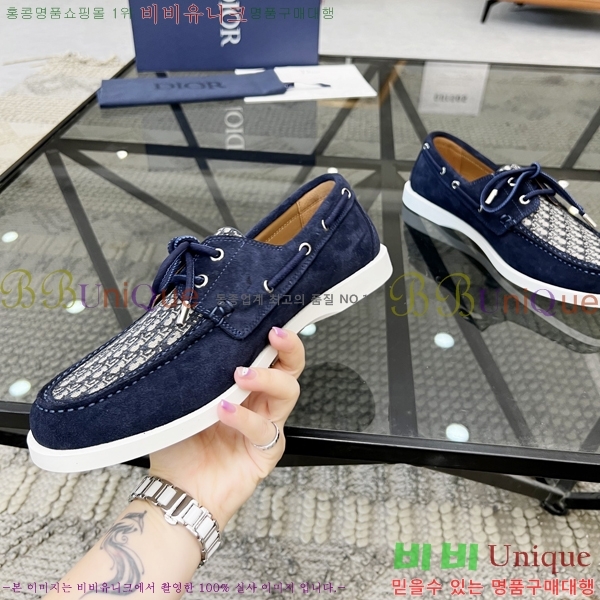 ���� ��� ���� 213994-3