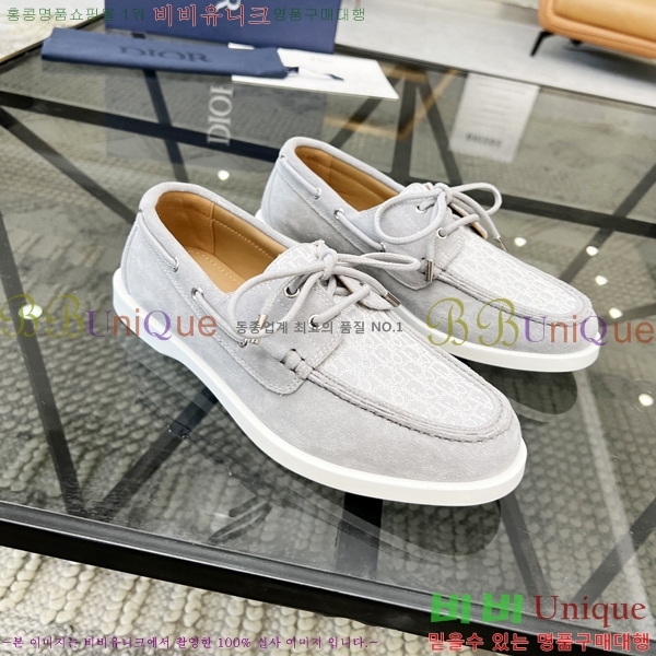 ���� ��� ���� 213994-4