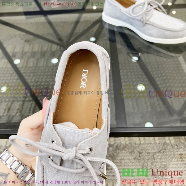 ���� ��� ���� 213994-4