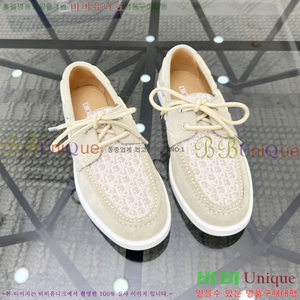 ���� ��� ���� 213994-5