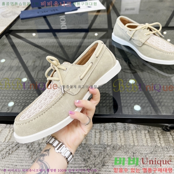 ���� ��� ���� 213994-5