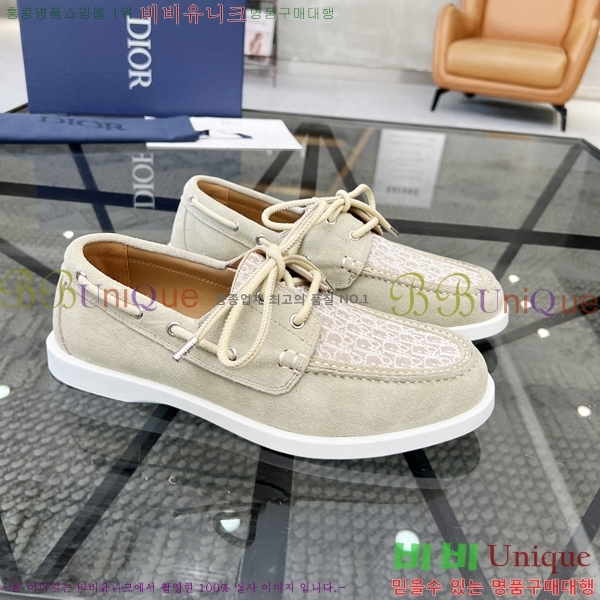 ���� ��� ���� 213994-5