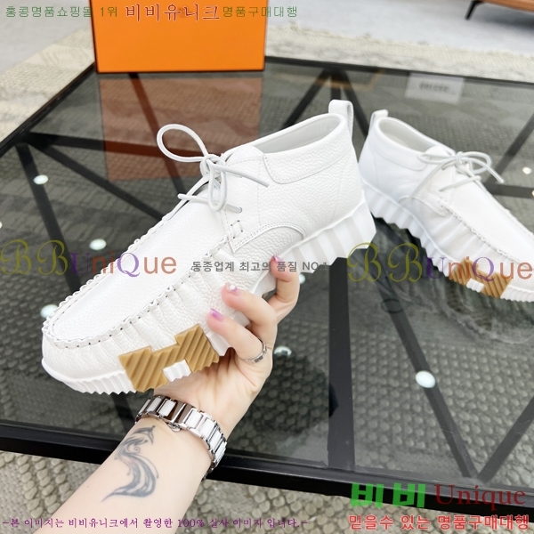 ���� �����޽� ����Ŀ�� H80000990-1