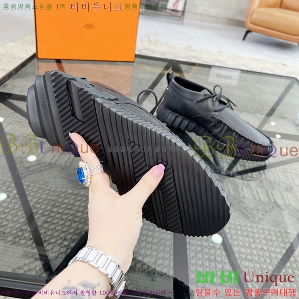 ���� �����޽� ����Ŀ�� H80000990-2