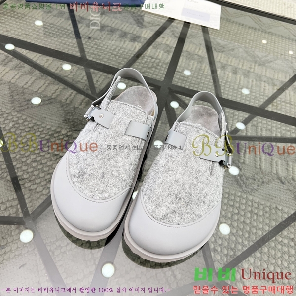 ���� ��� ����/������ D545749-1