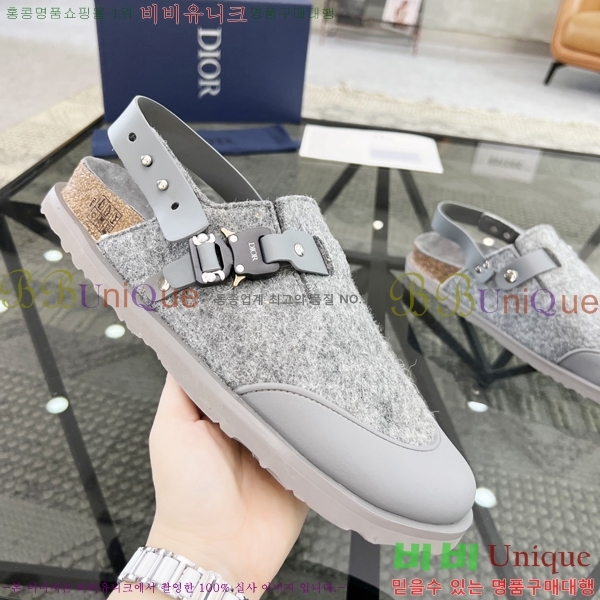 ���� ��� ����/������ D545749-1