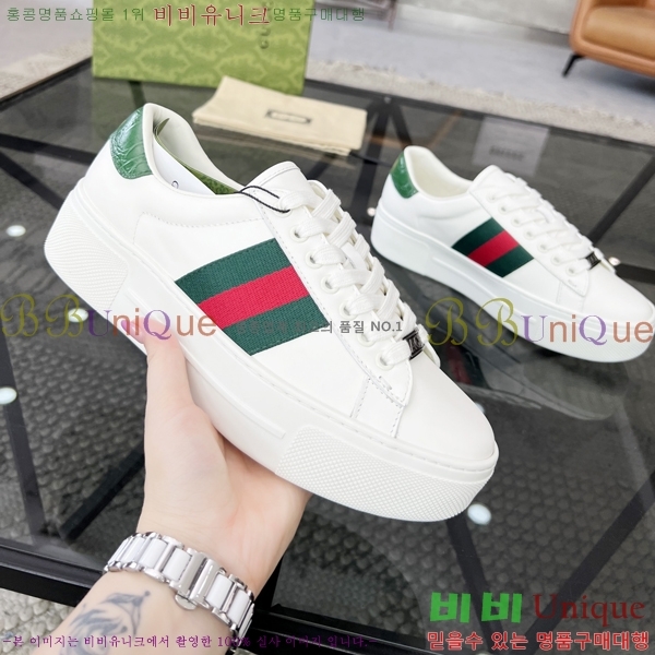 ���� ���� ����Ŀ�� GG381697-1