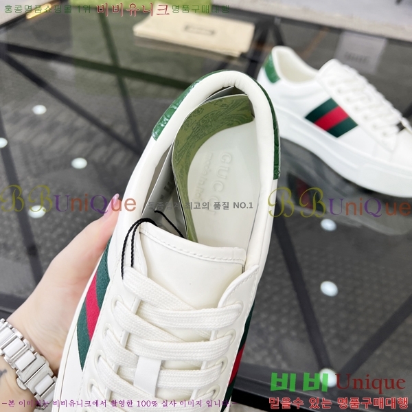 ���� ���� ����Ŀ�� GG381697-1