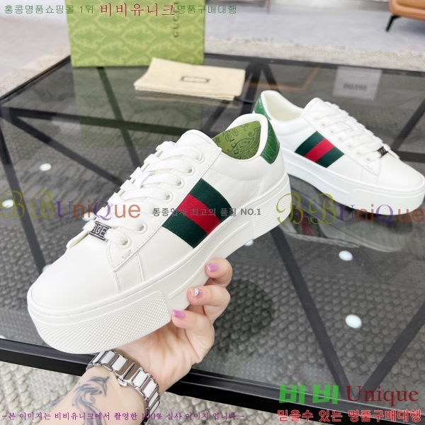 ���� ���� ����Ŀ�� GG381697-1