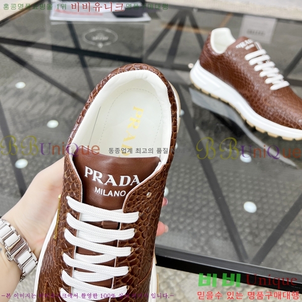 ���� ����� ����Ŀ�� P58926-4