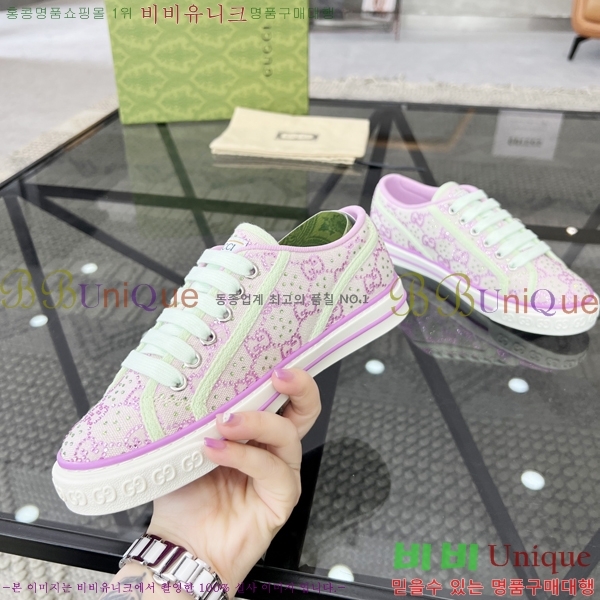 ���� ���� ����Ŀ�� GG381694