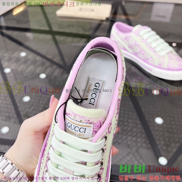 ���� ���� ����Ŀ�� GG381694