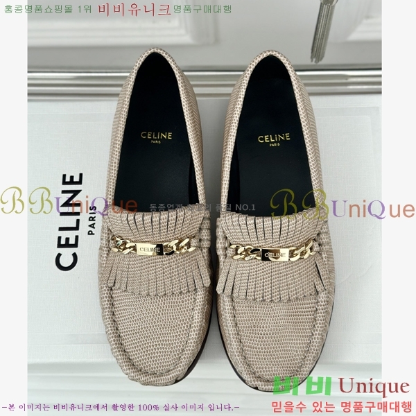 ������ ���� ���� 36CE247115-3