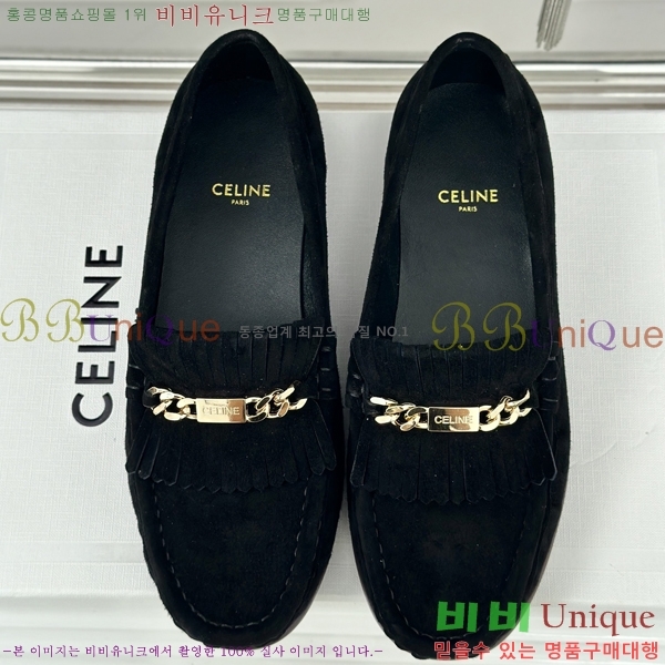 ������ ���� ���� 36CE247115-2