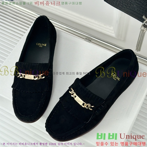 ������ ���� ���� 36CE247115-2