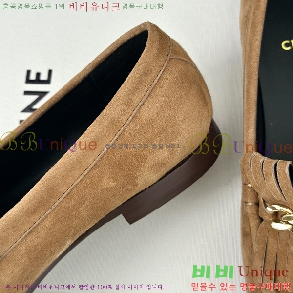 ������ ���� ���� 36CE247115-1