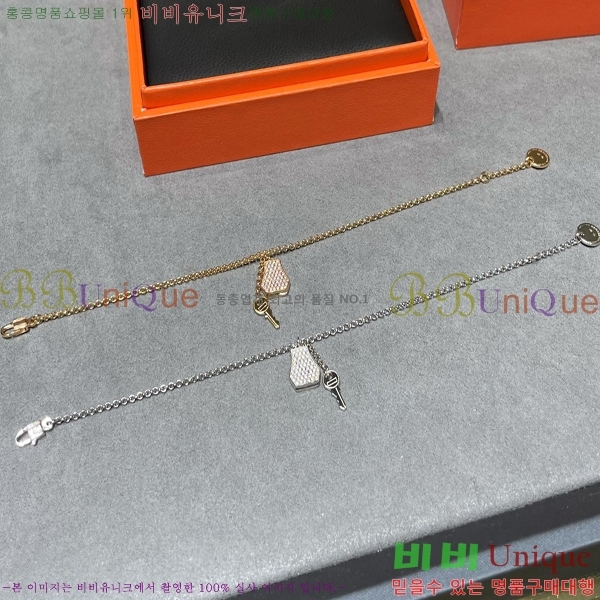 ���� �����޽� �м� ���� 11HTL973421-1