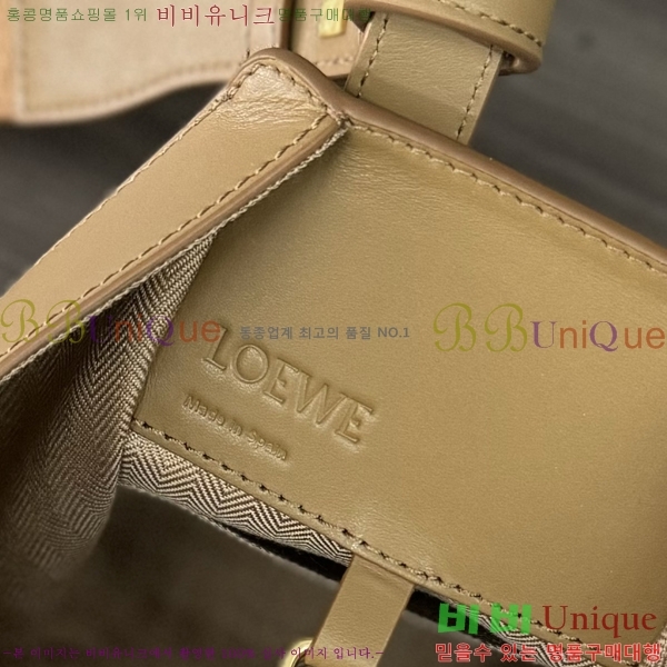 #�ο��� NEW ����Ʈ �ظԹ� 80HA9002-804