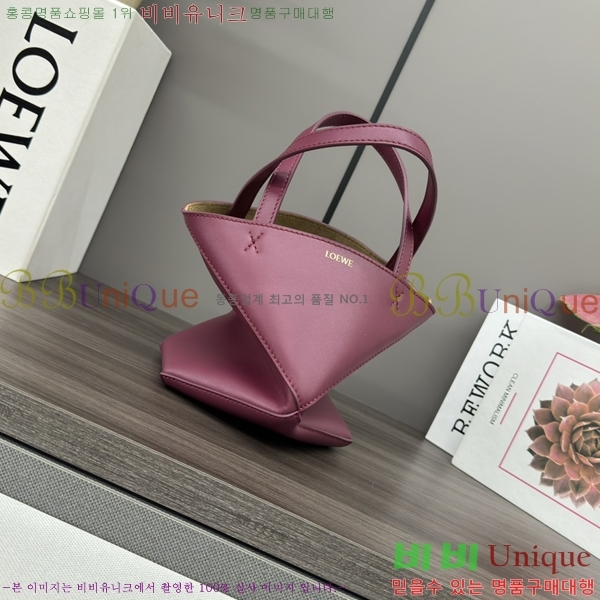 #�ο��� ���� ���� ��Ʈ�� �̴� 052322-538