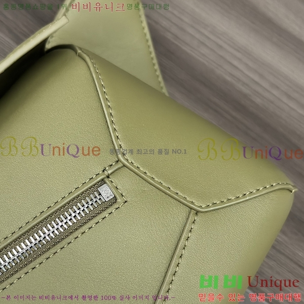 #�ο��� ���� ���� ��Ʈ�� 10176-806