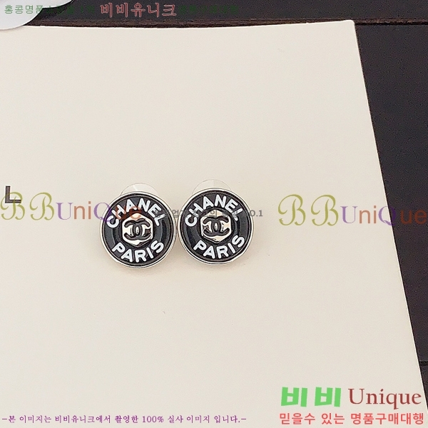 ���� Ŭ���� �Ͱ��� 6CH247191-2