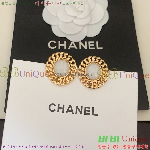 ���� Ŭ���� �Ͱ��� 6CH247194-1