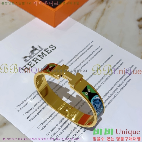 ���� �����޽� Ŭ���ƽ� ��� ���� 14HE247658-1