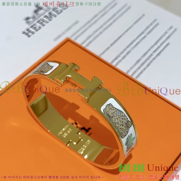 ���� �����޽� Ŭ���ƽ� ��� ���� 14HE247658-2