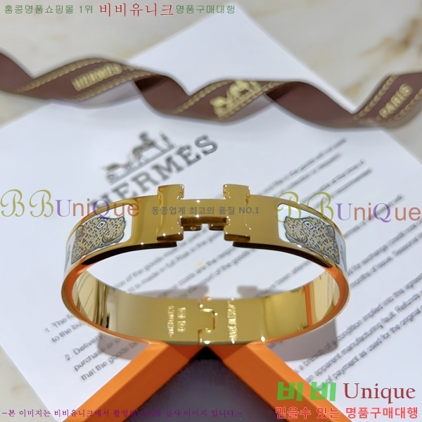 ���� �����޽� Ŭ���ƽ� ��� ���� 14HE247658-2