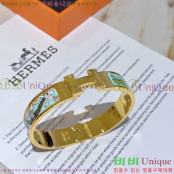 ���� �����޽� Ŭ���ƽ� ��� ���� 14HE247658-3