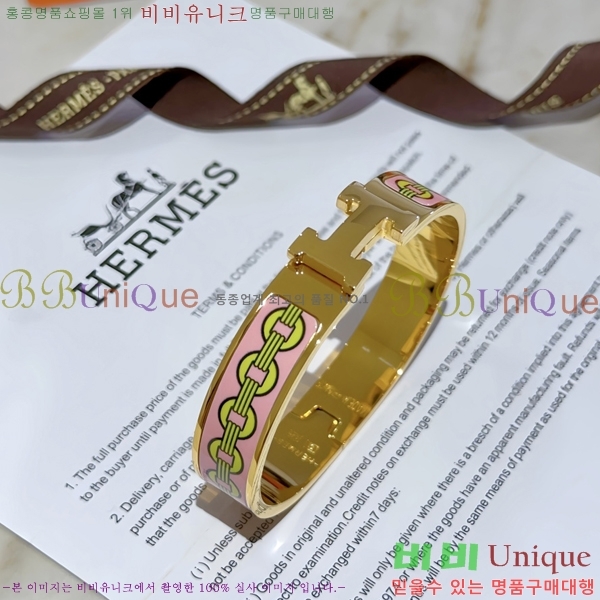 ���� �����޽� Ŭ���ƽ� ��� ���� 14HE247658-7