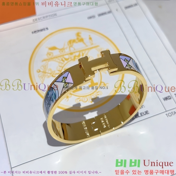 ���� �����޽� Ŭ���ƽ� ��� ���� 14HE247658-9