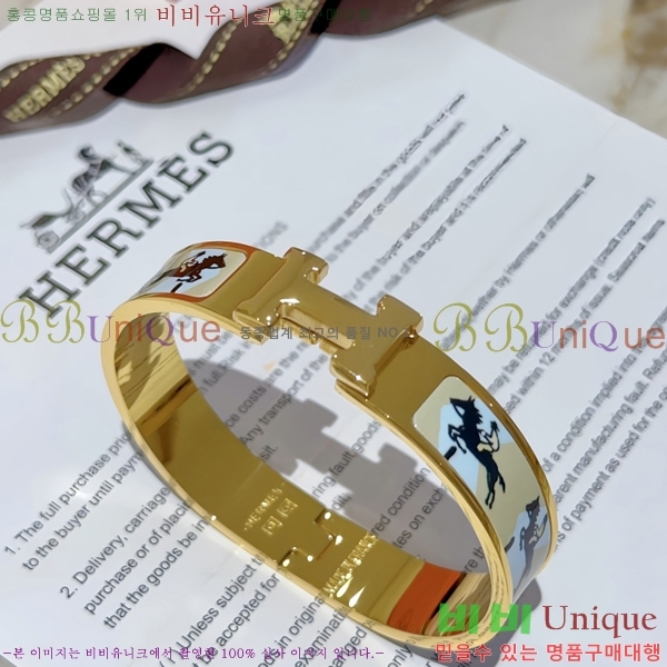 ���� �����޽� Ŭ���ƽ� ��� ���� 14HE247658-11