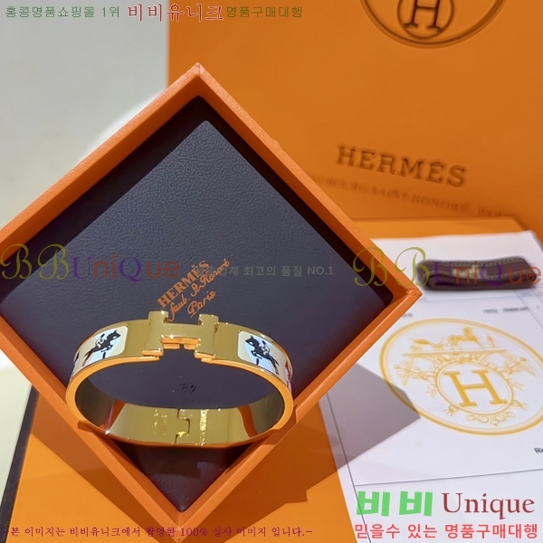 ���� �����޽� Ŭ���ƽ� ��� ���� 14HE247658-11