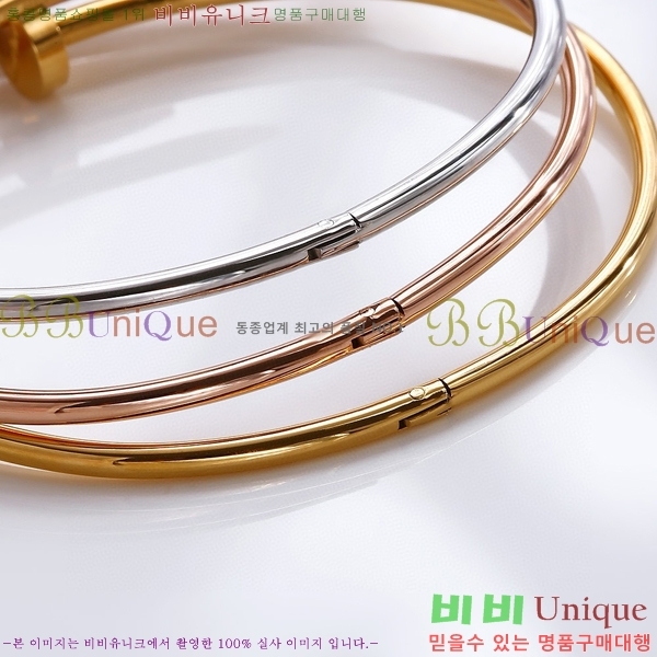 ��쿡 ����Ʈ �޲��� ���� Ca239802-1 ��������