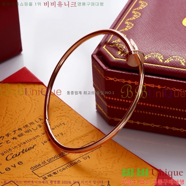 ��쿡 ����Ʈ �޲��� ���� Ca239802-1 ��������