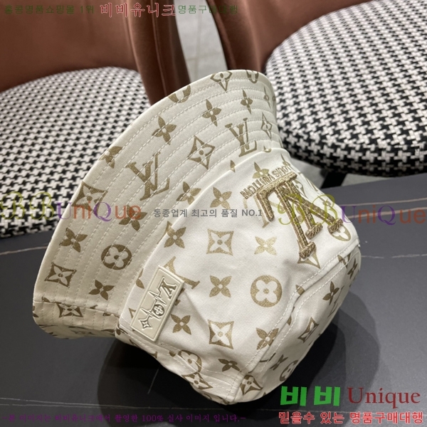 ���̺��� ��Ŷ�� LV645341-1