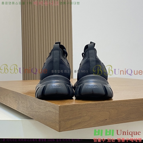 ���� ����� ����Ŀ�� P58924-3