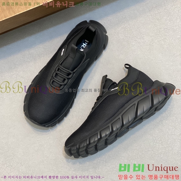 ���� ����� ����Ŀ�� P58924-3