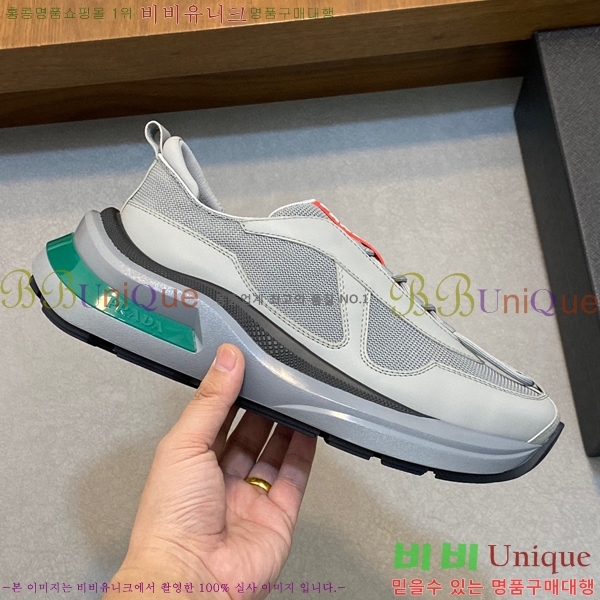 ���� ����� ����Ŀ�� P58923-1