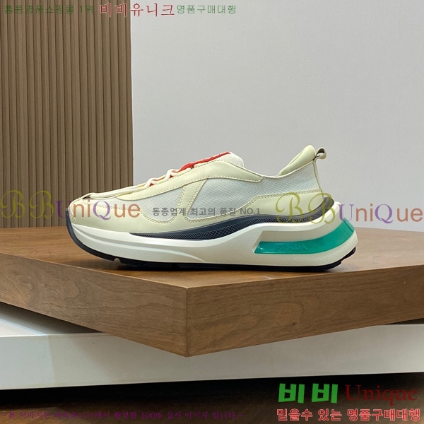 ���� ����� ����Ŀ�� P58923-4