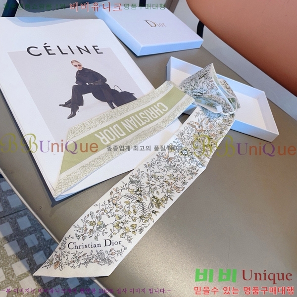 ��� Ʈ���� 5H77691-3