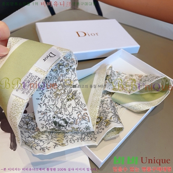 ��� Ʈ���� 5H77691-3