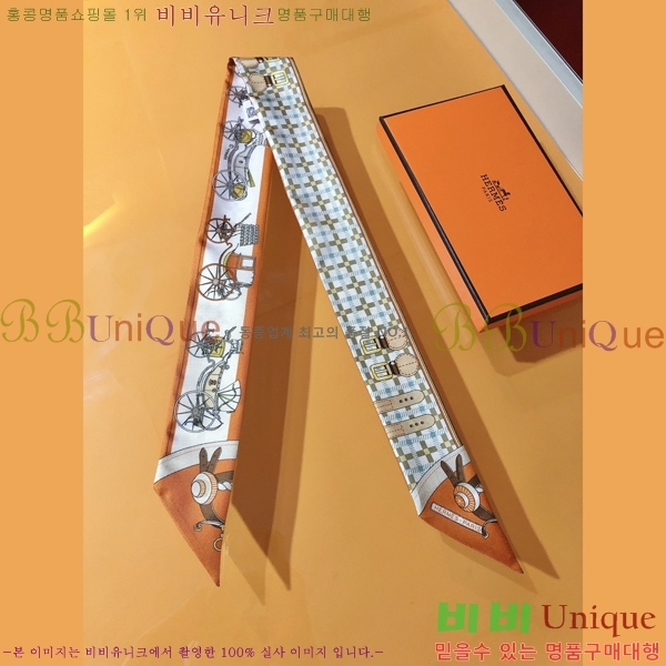 �����޽� Ʈ���� 5H77691-1