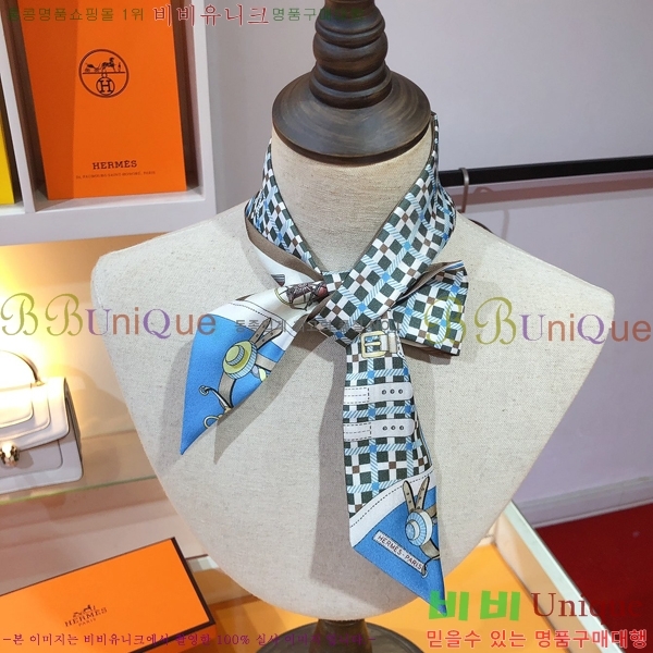 �����޽� Ʈ���� 5H77691-1