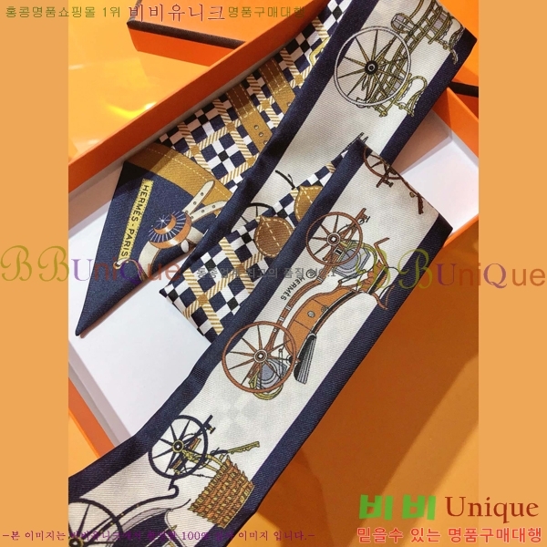 �����޽� Ʈ���� 5HF24762-3