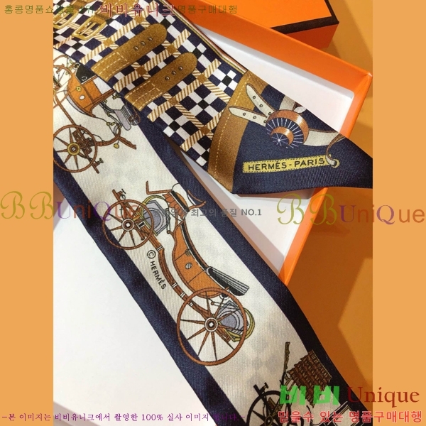 �����޽� Ʈ���� 5HF24762-3