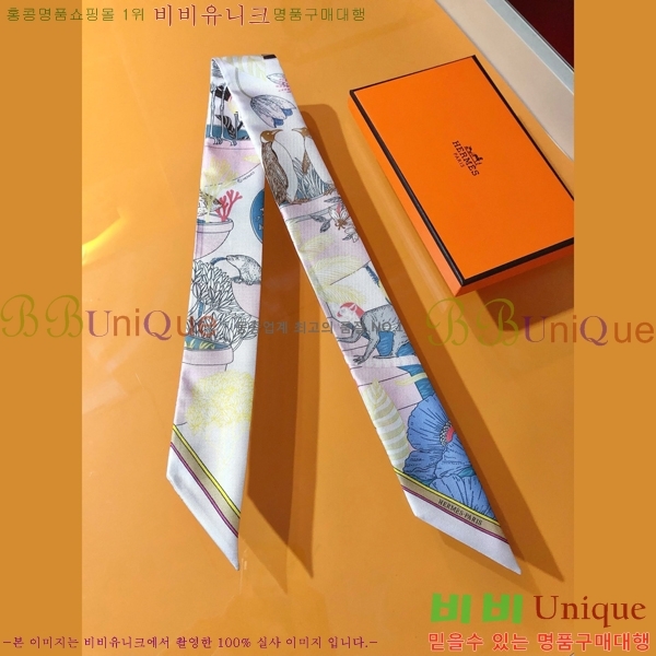 �����޽� Ʈ���� 5HF24764-2