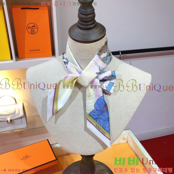 �����޽� Ʈ���� 5H77691-2