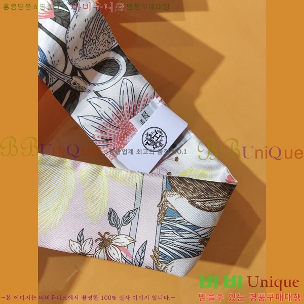 �����޽� Ʈ���� 5H77691-2